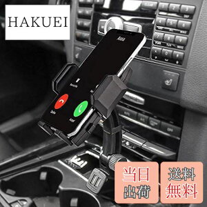 yzEXSHOW }[dԍڃz_[ fAUSB|[gуJ[}Eg 360x]X}[gtHz_[ Ή@F3.5-6.8C`X}z