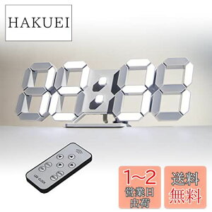 yzKOSUMOSU fW^v LED Ǌ| uv 邳 3D LED CLOCK ڊo܂v 10C`RtiCgvN//x\F̃Lb`viACA_v^[t