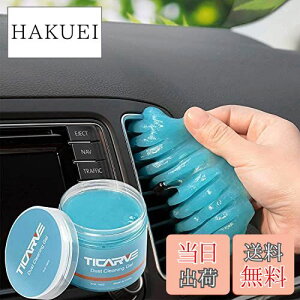 yzTICARVE SN[i[ ԓ| N[jOWF ԓGAR |ObY   z ق}WbN WFN[i[ L[{[h| ԓݔ ԃpe J