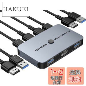 yzu2023vKVMXCb`AABLEWE HDMI KVMؑ֊ 21o PCؑ֊ 4K𑜓x HDj^[ }EX L[{[h v^[Lłؑ֊ dt USBP[u2{HDMIP[u2{t