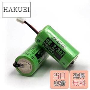 �y���������zelxjar �y2�{�g�z3V CR-2/3AZ �i��SH384552520 �����p�d�r Panasonic �p�i�\�j�b�N�Z��΍Ќx���p�d�r, ���ނ蓖�ԁE�˂��Ԑ�p���`�E���d�r