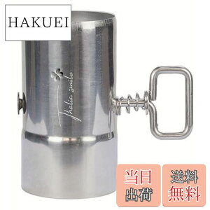 yzThalia Smile nht]obt_p[ڂ2.36C`Rg[XeXˊ r y ϔM OdXg[uANZT[ rCǃpCv