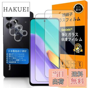 yzΉ Xiaomi Redmi 12 5G KXtC wFؑΉ y2+2Zbg {f -  i zy Xiaomi Redmi12 tCi2j? JtBi2jz XiaomiRedmi12 5G K