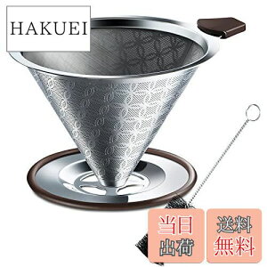 yzSRIWATANA R[q[hbp[ XeXtB^[ 2wbV ̎ puVt 4tp