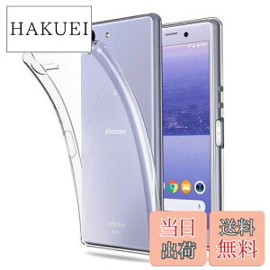 yzy Xperia ACE P[X ϏՌ z SO-02L XperiaACE Jo[ \tgP[X Yی ~ Xgbvz[ ^ y y tیtB 2tz Qi[dΉ GNXyA N