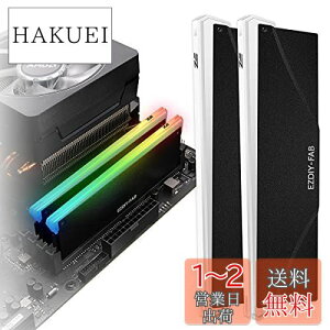 yzEZDIY-FAB Vo[W RGB RAM p q[gVN AhTu RGB LED@\ (fXNgbv I[o[NbNPCp )- 2{1Zbg [PI061]