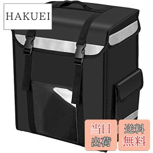 yzVARNIC fo[obO zBp zfo[p ۉۗh ܂肽ݎ e y ω׏d ߉\T^ AEghA Lvɂ P[^Ozɂ