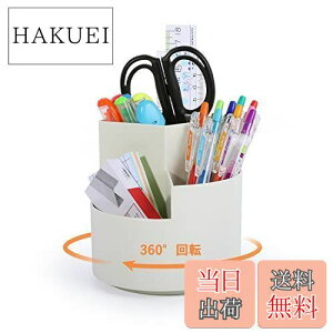 yzHomdolaser y 360x] yz_[ yX^h e ؂񂽂 3O[hމM @\ ޔ  [ [ ϕi ֗ ItBX ƒ됶p [{b