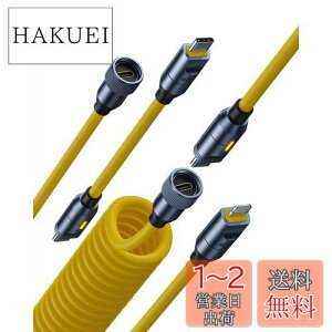 yzAOHI 240W PD3.1 USB C P[u }[d 2in1 lightning P[u iPhone 15 [dP[u Type C P[u [d PD27W CgjOP[u ^Cvc P[u 260CM P[u yLk
