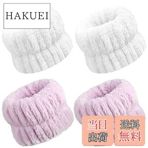 yzFINGOOO p oh Xgoh 4_ ~ z  Lk _炩 Rbg EHbVoh (zCg+p[v)