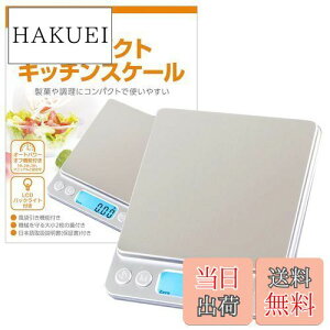 yzLb`XP[ 0.01g P yƊďCz ͂ fW^ [Latuna] fW^XP[ XP[ vʊ 500g Lb` NbLOXP[    َq  