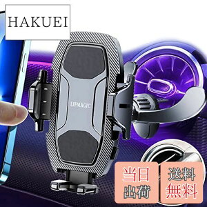 yzy2024ی^pzLIFMAGIC ZfX xc X}zz_[  ی^GAR ԍڃz_[ ی^ GAR o p ԓ iphone X^h ANZT[ R Benz/Mazd