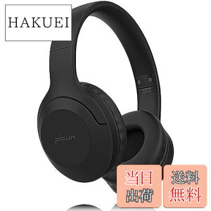 �y���������zPicun ���C�����X�w�b�h�z��, �I�[�o�[�C���[�w�b�h�z�� �A�b�v�O���[�h�� Bluetooth V5.3 HiFi �X�e���I ���^ �d�ቹ �x���Ȃ��y�� �܂��݉\ 40mm HD �h���C�o�[���j�b�g 50H�Đ�/