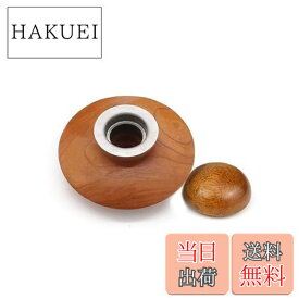 【送料無料】Temiry カクテル スモーカー 燻製器 ウイスキー スモーカー カクテル スモーク ウイスキー 燻製 グラス 燻製 ウイスキー 燻製器 グラス スモークヘッド燻製器 グラス 燻製器 スモーカー ウイスキー 燻製 ウイスキー スモーク カクテル(単品-Style 5)