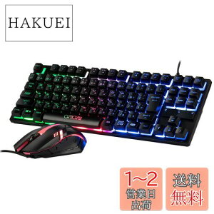 yzCHONCHOW Q[~OL[{[h}EXZbg {z ps5 ps4 CVswitchΉ 88L[ 19L[hՓ usbL Q[~OL[{[h eL[X 4iKDPI RGBQ[~O}EX
