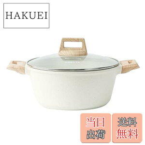 �y���������zCAROTE �J���[�e ����� ���� 20cm IH�Ή� PFOA PFOS �t���[ �}�[�u���R�[�e�B���O �������ɂ��������ȒP �ϕ� �J���[ �V�`���[ �����K���X�W�t�� �x�[�W���u�A�C�X�N���[���v