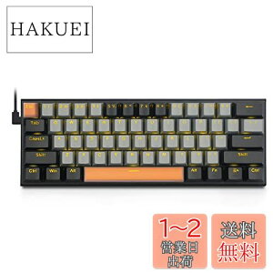 yzefJjJL[{[h61L[ Ԏ̗p̃Q[~OL[{[h FLEDobNCgt 60^RpNgL[{[h USBLpz Windows/MacɑΉQ[pL[{