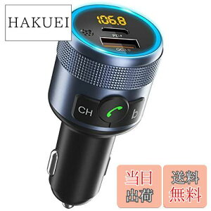 yzyBluetooth5.1Voz FMgX~b^[ HUNDRUP QC3.0}[d PD20WΉ USB *1/Type-C *1 ԍ dቹ[h Siri&Google AssistantΉ LEDCg nYt[ʘb 12`24VԑΉ d