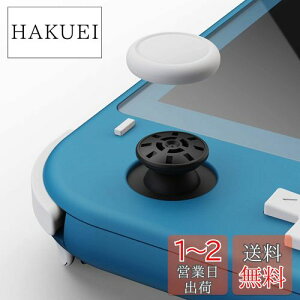 yzSkull & Co. Nintendo Switch lite Joy-con(p) WCXeBbNJo[ ォ킹邾̊ȒP IWiƓi쐫 C  jpuCgO[v