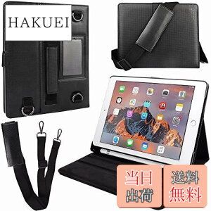 �y���������zCooper Cases MAGIC CARRY PRO II �V�����_�[ �n���h �X�g���b�v �P�[�X �y iPad 10.2 ��9���� /��8���� / ��7���� / Air 10.5 ��3���� / Pro 10.5 2017 �z Apple Pencil ���[ �y���z���_�[ �X�^���h �J�o�[ 