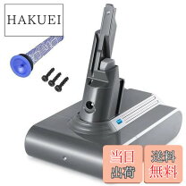 楽天市場】dyson v7 triggerpro hh11mhproの通販