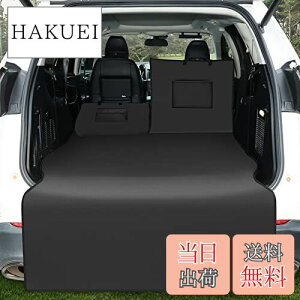 yzKYG gNV[g ėpi 傫TCY 5:5Zp[g gN}bg J[pi h ɋ tȒP ܂ݎ ^ԗp SUVp MPVp ~jo אς z 