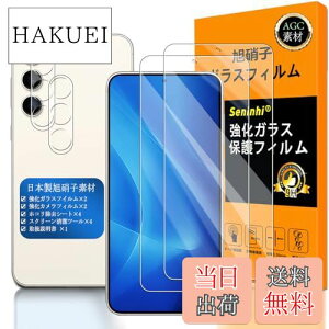 yzΉ Galaxy S23 5G KXtC wFؑΉ y2+2Zbg {f -  i zy galaxy s23 2023 tCi2j? JtBi2jz galaxy s 23 KX t