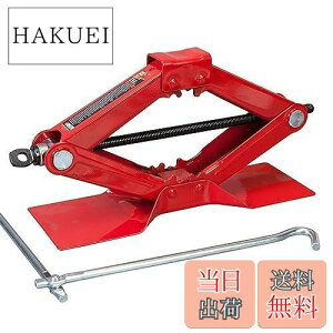 yzBIG RED p^WbL ԗpp^OtWbL @B ōl:395mm/Œl:90mm  nhZbg 1.5T S ^x[Xt(Ԃ̃^CA^тȒPAy) TJ10152D