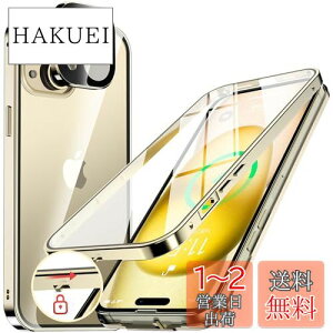 yzNIANGUOybN@\tE|bvAbv{^z iPhone15 Plus p P[X NA yʋKXz 9Hdx y̌^Yیz ACtH15vX Jo[ A~op[P