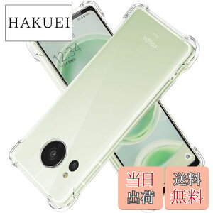 yzLAYJOY AQUOS sense8 P[X SHG11/SH-54D P[X ϏՌ P[X \tgTPU y Jo[ [ l?ی VR  S Sʕی Ռz] ANIXZX 8P[XiNAj