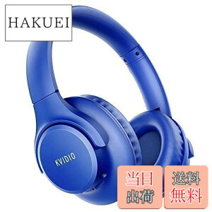 �y���������z���C�����X �w�b�h�z�� KVIDIO Bluetooth 5.0 55���ԍĐ� �w�b�h�z�� 40mm HD �h���C�o�[���j�b�g �I�[�o�[�C���[�w�b�h�z�� �}�C�N���� �w�b�h�z�� �L�� ���� ���p �Չ� ���^ �n���Y