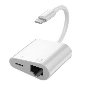 Lightning～イーサネット用 アダプター [Apple(アップル) MFi認証] 2イン1 RJ45 イーサネット LANネットワーク アダプター 充電ポート付き iPhone/iPad/iPod対応 100Mbpsイーサネットネットワーク対応