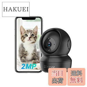 yzJ ybgJ ĎJ  hƃJ WiFi 1080P/2MP lbg[NJ ybgj^[ xr[ Vl ybg  J X}[gÎ ̌m 