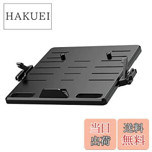 yzyƈ萫UPzH m[gp\RgC 28-40cm ㉺ړE݃Nv 12.5-16.5C`Ή ܂݃lW tȒP P[u[ ~߃pbht j^[A[