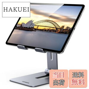 yzUGREEN ^ubg X^h iPadX^h A~ 4.7-12.9C` X}zƃ^ubgp ^ubgX^h  2֐ 180°\ iPad mini X^h ܂肽 ^ y 