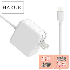 yzMacbook [d m[gp\R }[d Type-C ACA_v^[ PDΉ 67W 65W 61W 45W USB-C [d C^Cv GaN̗p ^ y Mac dA_v^[ Macbook Pro, MacBook Air, m{/Lenovo, DellȂ