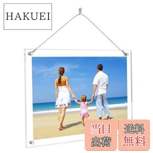 【送料無料】NIUBEE アクリルフォトフレーム 写真フレーム A4判 スタンド 壁掛け兼用タイプ 写真立て ポスターフレーム 展示ピクチャー、絵画、賞状 210x297mm