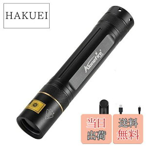 yzAlonefire SV003 10W 365nm O ubNCg  UV LED Cg |[^u USB[d AjTLXCg Ebh ybgpAo Wd ނ Ӓ ^p A~jE