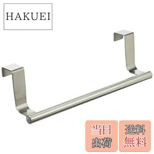 yzRCt XeX̃^I ^I| ^I XeX ^InK[ ^IbN ^I ^Io[ c[tbN tbN ȒPt |邾 V