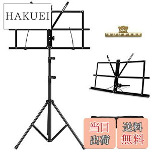 yzEnnbom ʑ yX^h ܂肽ݎ |[^u LOobOt