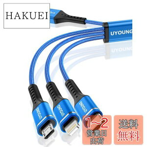 yzUSBP[u 3in1 [dR[h 1.2m (CgjO/USB-C/Micro USB[q) iPhone Android ^CvC P[u eΉ