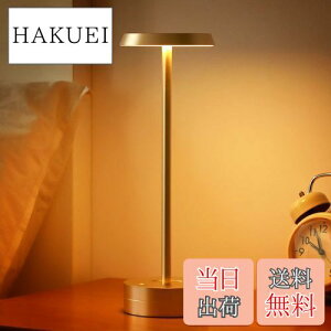 yzGovssing ԐڏƖ  e[uv obe[cʕ\ ledCg ^C}[@\ 4000mAh [d ドCg 3ސF iK X^h fXNCg R[hX 