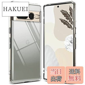 yzyRingkezPixel7 Pro P[X FUSION TPU+PC ΂݂Ȃ ω h~ ϏՌ ČRMILKi擾 X}zP[X X}zJo[ sNZ7 v (Xgbvz[t) - Clear