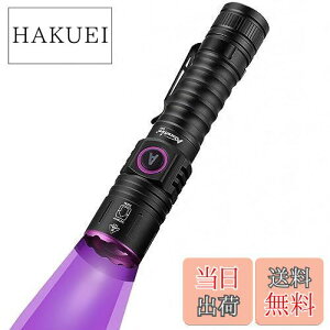 yzAlonefire SV87 5W O Y[ ubNCg  UV LED Cg g365nm C^USB[d AjTLXCg Ebh ybgAo XR[sI Ӓ ^ Wp dAL