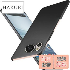 yzWojiaozvlf ɔ AQUOS sense8 P[X ^ AQUOS sense 8 SH-54D SHG11 P[X AQUOS sense8 SH-M26Jo[ PC}bg y ϖh~ wh C菝h~ Gǂ Sʕی ϖ ϏՌANI