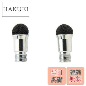 yzSu-Pen p~jy2Zbg R201S-2