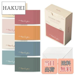 yzmCN bZ[WJ[h ~jJ[h TL[ Message card Thank you - 4020Zbg~jTCYfUCj̃J[hӃJ[h