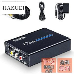 yzELEVIEW R|Wbg/S[q to HDMI ϊ 3RCA AV/S-Video to HDMI Ro[^[ AiOfHDMI gQ[@(ZKT^[/SFC/ N64/ PS1) VHSrfIfbLȂǂɓKp S[qP[u 