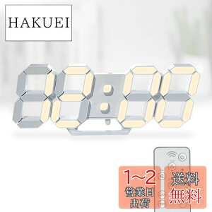 yzKOSUMOSU fW^v LEDv Ǌ|v 邳 dF 3D LED CLOCK uv ڊo܂ 10C`RtiCgvN//x\ (ACA_v^[t) ACD-210Y