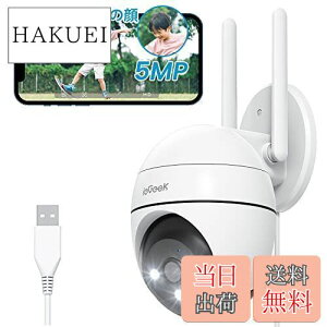 yzy5MPfE30SݒzieGeek hƃJ O ĎJ O 500f CX security camera ƒp 360°p/`g ľm ǐ OJ dR[h J